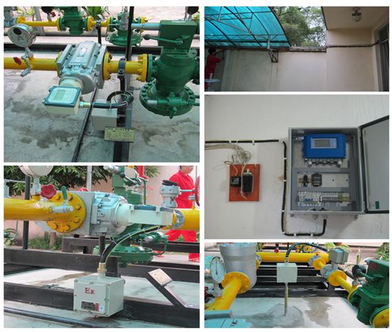 Unattended Trading Metering Station